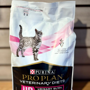 Pro Plan Veterinary Gatos
