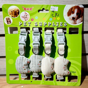 Collar con Cara de Gato para Perros y Gatos