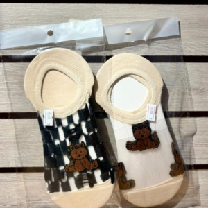 Medias de Oso